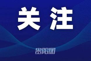 开云电竞app官网入口截图0